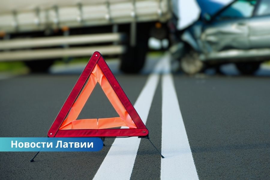 ДТП в Латвии, аварии 12 августа, пьяные водители, превышение скорости, Гос полиция Латвии, штрафы на дорогах. Массовые ДТП в Латвии: 152 аварии и почти 500 штрафов за вторник.