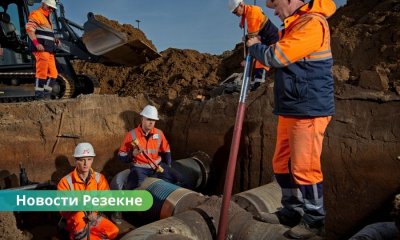 Резекне, теплотрассы Резекне, Rēzeknes siltumtīkli, ремонт теплосетей, модернизация теплоснабжения, замена труб, энергоэффективность Резекне, износ теплотрасс, гидравлические испытания, ремонт улица Сколас, ремонт улица Дарзу. В Резекне срочно обновляют изношенные теплотрассы: 45% сети требуют замены.