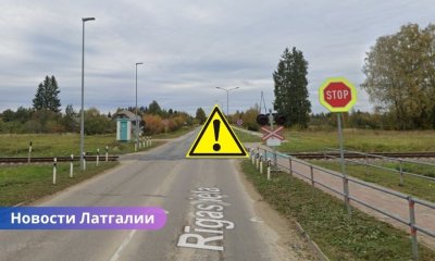 Важное предупреждение для водителей: временно закроют ж/д переезд Варакляны – Виляны.