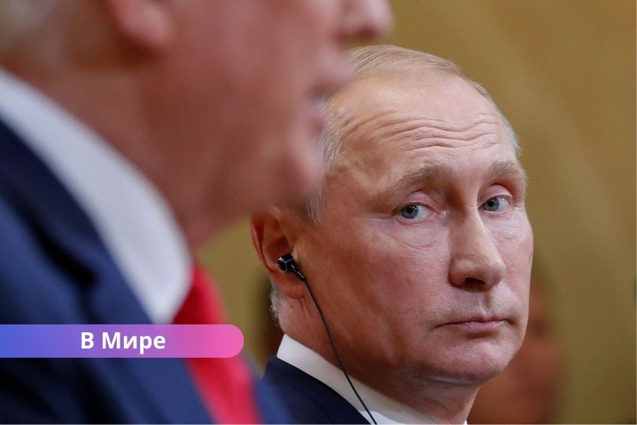 санкции США против России, встреча Трампа и Путина, переговоры на Аляске, США временно ослабили санкции против России ради встречи Трампа и Путина на Аляске — что это значит?