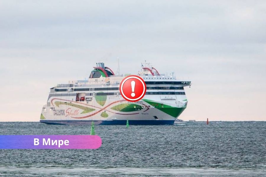Tallink Megastar, пожар на пароме, автобус загорелся, Хельсинки, Таллинн, эвакуация пассажиров, пожар на судне, паром Tallink, пожар в автобусе, Западный терминал Хельсинки. Паника на пароме Tallink Megastar: ночью в Хельсинки вспыхнул автобус, эвакуированы сотни пассажиров.