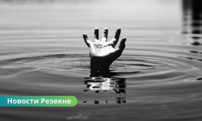 утонувший в Резекненском крае, Нагльская волость, происшествия Латвия, гибель на воде, безопасность на воде, ГПСС. Трагедия в Резекненском крае: в озере найдено тело мужчины.