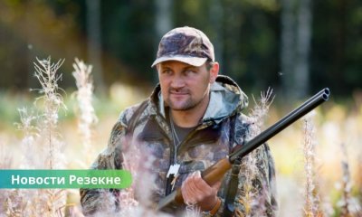 «охотничий фестиваль Стружанский дуплет», «Резекненский край охота», «парад охотничьих собак». В Резекненском крае впервые пройдет охотничий фестиваль «Стружанский дуплет».