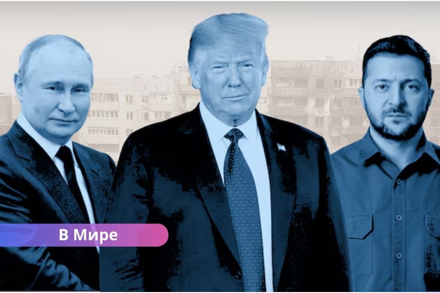 Трамп пригрозил России санкциями и пообещал Украине гарантии безопасности.