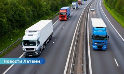«пошлины за использование автодорог Латвия», «новые ставки виньеток», «грузовые автомобили Латвия» В Латвии планируют повысить пошлины за использование автодорог. Для кого и на сколько?