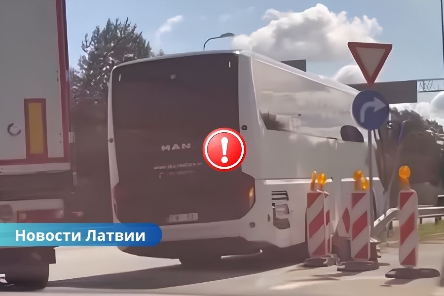 «авария на Бауском шоссе», «столкновение автобусов», «ремни безопасности в автобусах» В Латвии столкнулись два автобуса.