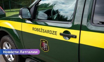 Латгалия: четверо нелегальных мигрантов пытались скрыться от пограничников - задержан перевозчик.
