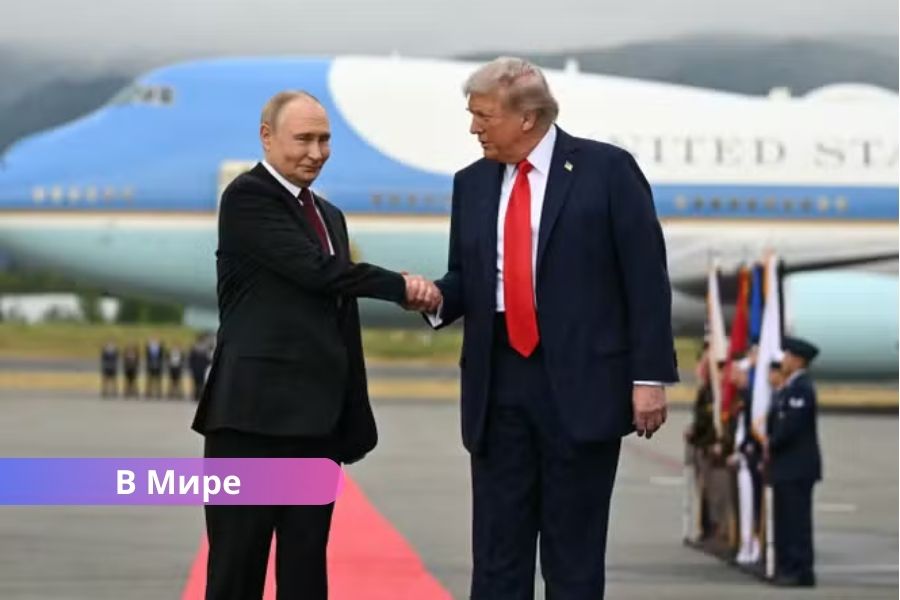 Путин и Трамп провели переговоры на Аляске: что обсудили лидеры России и США?