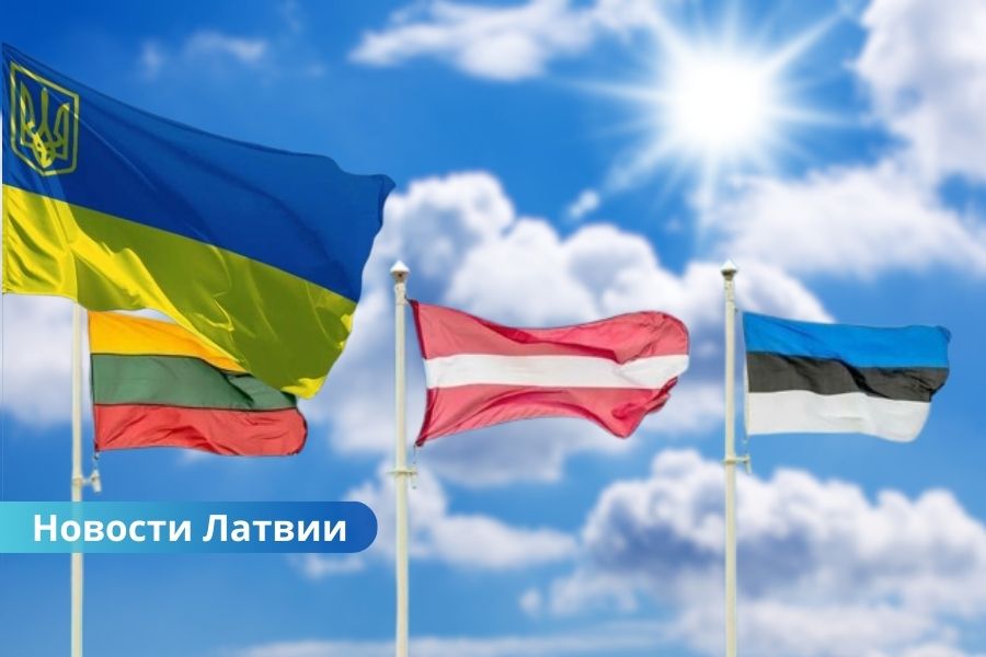 2025 - Балтийский конвой поддержки Украины отправится 22 августа: приурочен к Дню независимости.