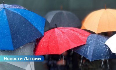 Латвию накроет непогода и холод: прогноз на воскресенье.