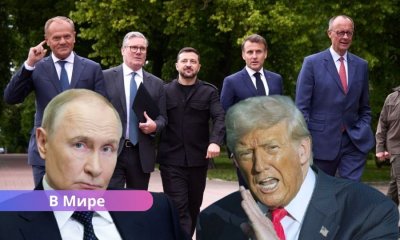 Зеленский США, переговоры Зеленского Трамп, Европа поддержка Украины, саммит Аляска, Дональд Трамп Путин, международная дипломатия Украина, украинская делегация Вашингтон. Politico: европейские лидеры поедут в США вместе с Зеленским, чтобы усилить переговорные позиции Украины.