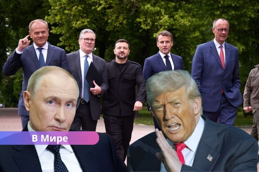 Зеленский США, переговоры Зеленского Трамп, Европа поддержка Украины, саммит Аляска, Дональд Трамп Путин, международная дипломатия Украина, украинская делегация Вашингтон. Politico: европейские лидеры поедут в США вместе с Зеленским, чтобы усилить переговорные позиции Украины.