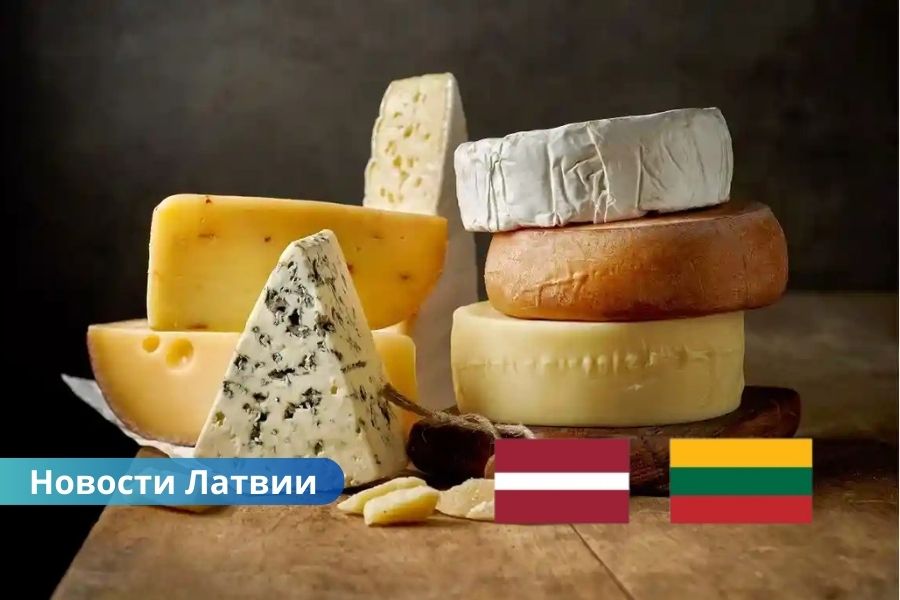 Vilvi Group Бауска, сыроварня Латвия, рынок молока Латвия, экспорт сыра, производство молока Латвия, новые заводы Балтии, инвестиции в молочную отрасль, конкуренция за молоко. Литовская Vilvi Group строит сыроварню в Бауске: рынок молока в Латвии ждут перемены.