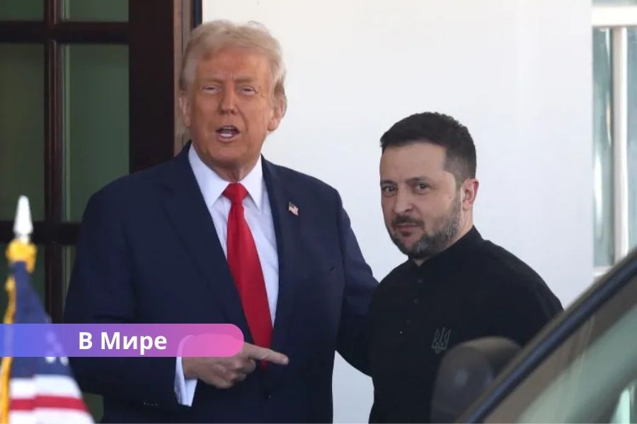 Зеленский Вашингтон, Трамп Украина, война в Украине 2025, гарантии безопасности Киеву, Крым Украина, НАТО Украина, встреча Трамп Зеленский, европейские лидеры США. Трамп: Зеленский может завершить войну в Украине «практически немедленно» – детали визита в Вашингтон.