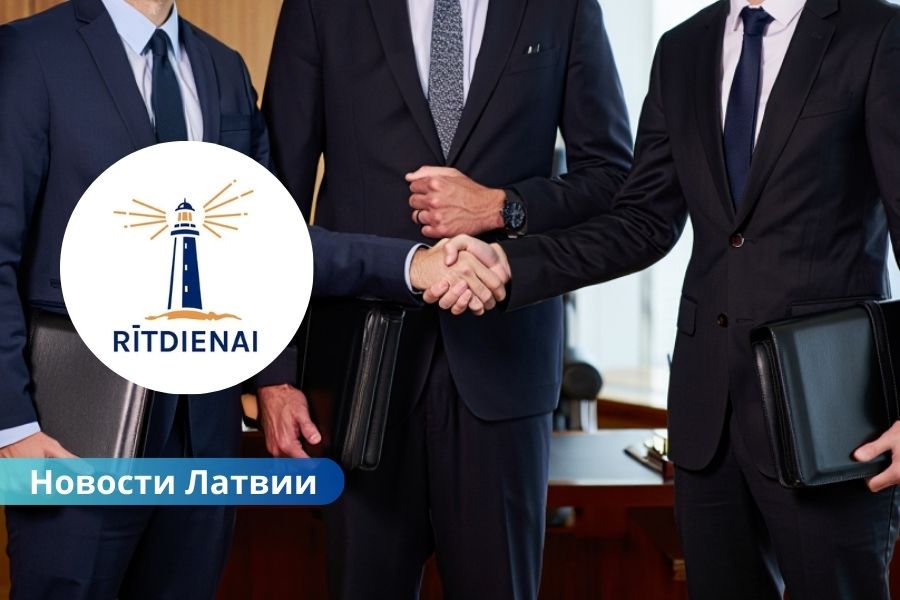 В Латвии планируют создать новую партию - Rītdienai: для участия в выборах Сейма 2026