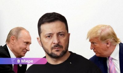 встреча Трампа и Путина, переговоры по Украине, Владимир Зеленский, конфликт в Украине, мирное урегулирование, саммит в Аляске, Джей Ди Вэнс, Мэттью Уитакер. США стремятся организовать встречу Трампа, Путина и Зеленского для обсуждения урегулирования конфликта в Украине.