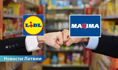 Maxima подала в суд на Lidl: что случилось?