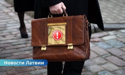 Дефицит бюджета Латвии в ближайшие годы прогнозируется выше допустимого уровня.