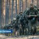 В Латвии стартуют масштабные военные учения Namejs 2025 с участием 12 000 солдат и союзников.