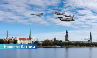 B-1B Lancer пролет Латвия, ВВС США над Ригой, НАТО Балтика, малые высоты, Памятник Свободы, Bomber Task Force Europe, воздушная безопасность., Американский бомбардировщик B-1B пролетит над Ригой в строю с союзниками НАТО.