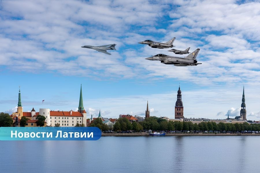 B-1B Lancer пролет Латвия, ВВС США над Ригой, НАТО Балтика, малые высоты, Памятник Свободы, Bomber Task Force Europe, воздушная безопасность., Американский бомбардировщик B-1B пролетит над Ригой в строю с союзниками НАТО.