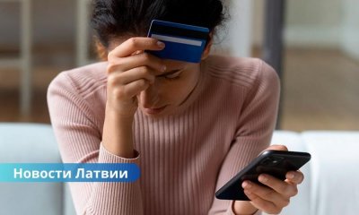 телефонные мошенники Латвия, денежные мулы, банковские карты, кража денег, мошенничество с картами, безопасность банковских операций, полиция Латвии, Иманта, задержание преступников. Полиция задержала «денежных мулов», замешанных в 40 телефонных мошенничествах по всей Латвии.
