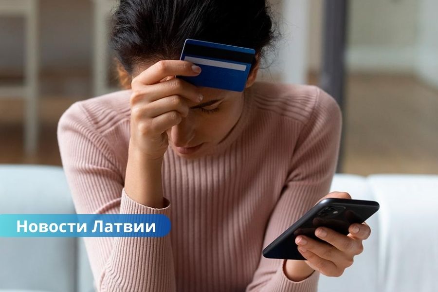 телефонные мошенники Латвия, денежные мулы, банковские карты, кража денег, мошенничество с картами, безопасность банковских операций, полиция Латвии, Иманта, задержание преступников. Полиция задержала «денежных мулов», замешанных в 40 телефонных мошенничествах по всей Латвии.