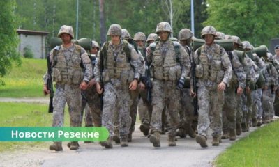 В Резекненском крае откроется военная школа.