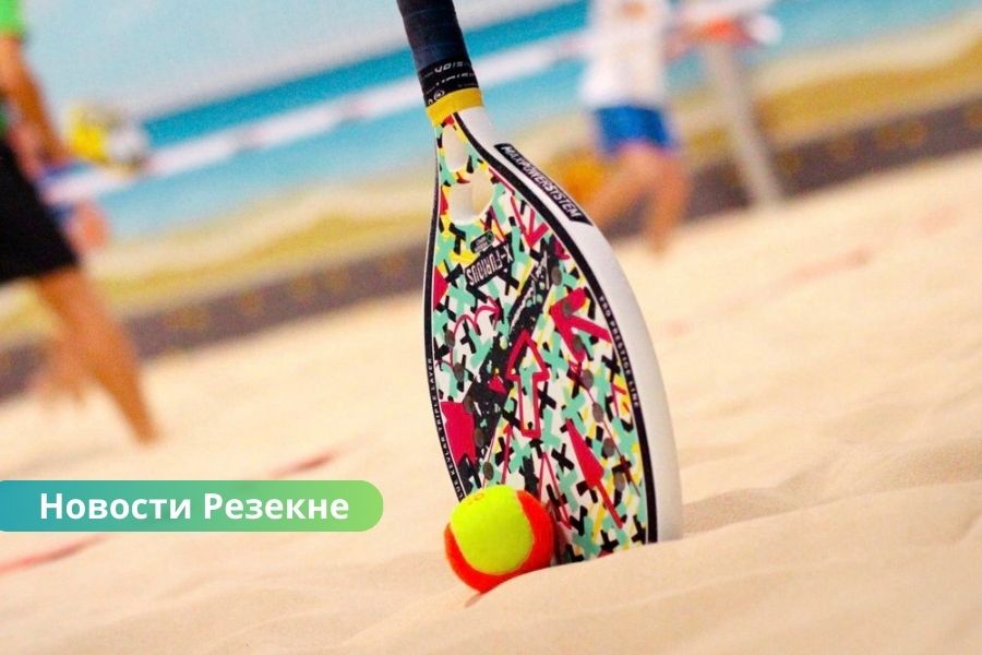 Резекне пляжный теннис, кубок Резекне 2025, спортивные соревнования Резекне, пляжный теннис Латгалия, теннисный турнир Резекне. В Резекне состоится открытый кубок по пляжному теннису «Резекне 2025».