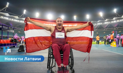 Латвийский параолимпиец Айгар Апинис завоевал «золото» чемпионата мира в Индии.