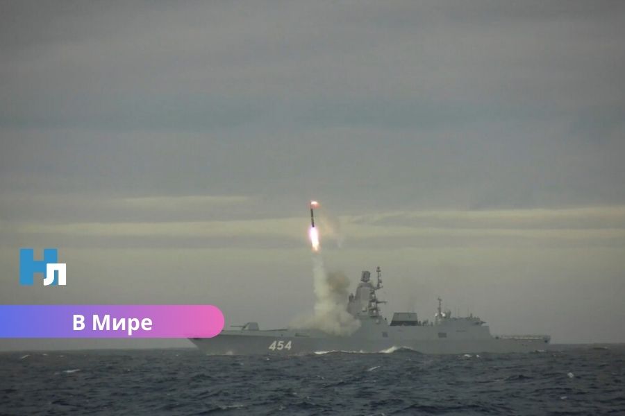 Учения России и Белоруссии: была испытана гиперзвуковая ракета «Циркон».