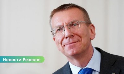 Президент Эдгар Ринкевич посетит Резекненский край: встречи с жителями, визит в школы и предпринимательские хозяйства.