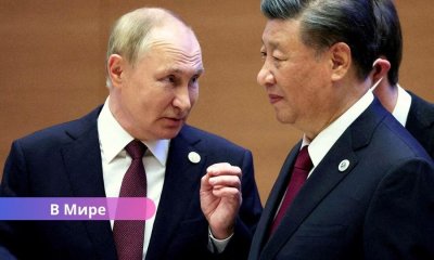 🌍 Си и Путин на саммите ШОС: атака на Запад и союз против мирового влияния США.