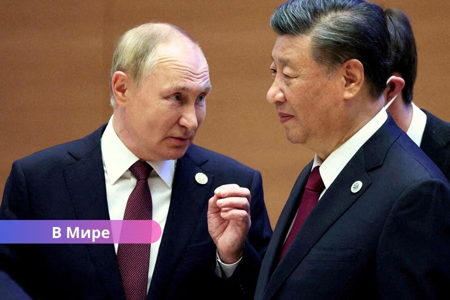 🌍 Си и Путин на саммите ШОС: атака на Запад и союз против мирового влияния США.