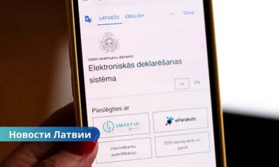 ⚡ С 2026 года доступ к системе VID EDS изменится: пароли уйдут в прошлое.