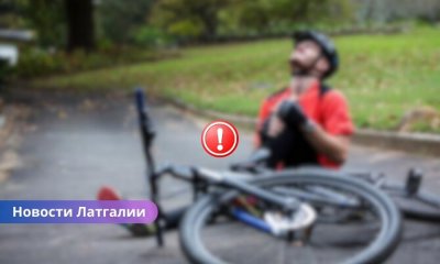 🚴‍♂️ Трагедия на велопробеге в Аглоне: мужчина умер после 32-километрового заезда.