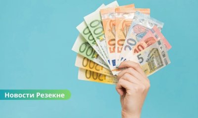 💡 Все 42 проекта бюджета участия в Резекненском крае получат финансирование.