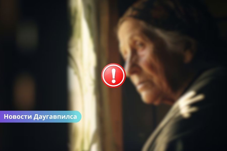 💸 Мошенники снова атакуют: пенсионерка из Даугавпилса лишилась 12 000 евро после звонка «родственников».