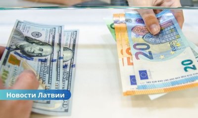 Обмен валюты уходит в прошлое: новые правила ужесточают контроль даже при суммах ниже 1500 евро.