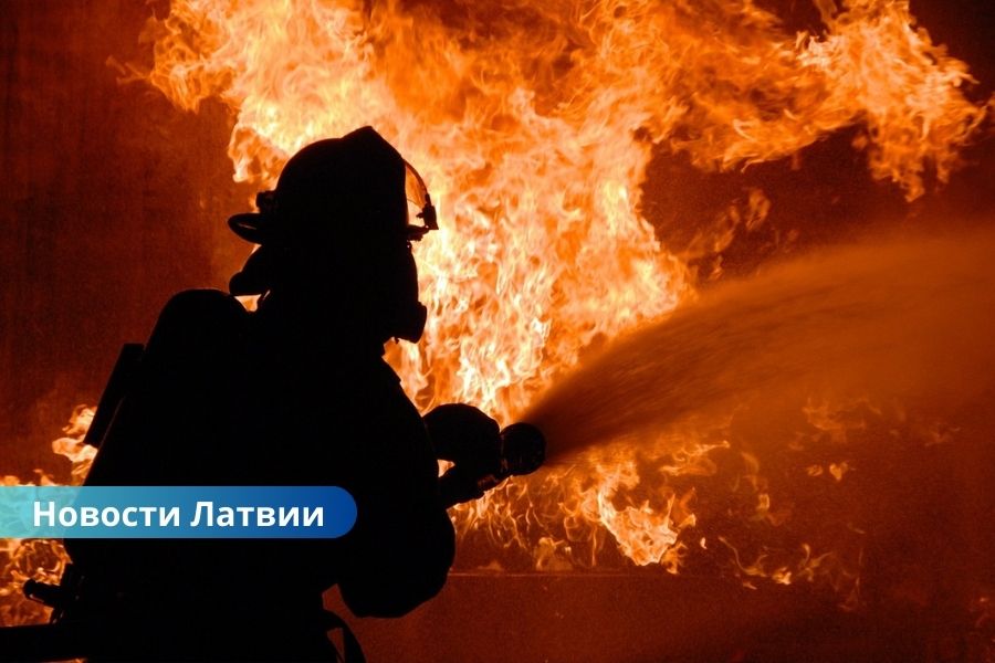 🔥 Трагедия в Бауском крае: при пожаре в жилом доме погибли два человека.