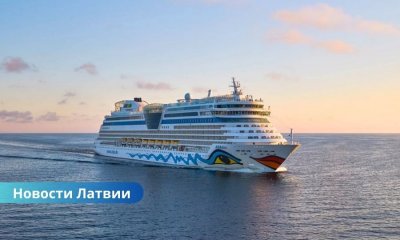 Драма в Балтийском море: патрульный корабль "Rēzekne" эвакуировал пассажира с круизного лайнера.