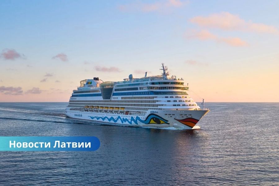 Драма в Балтийском море: патрульный корабль "Rēzekne" эвакуировал пассажира с круизного лайнера.