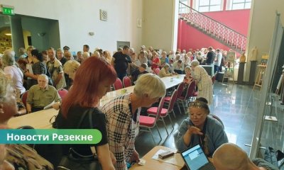 Резекненский форум по возврату КОЗ собрал сотни жителей.