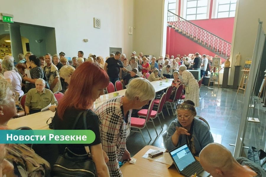 Резекненский форум по возврату КОЗ собрал сотни жителей.