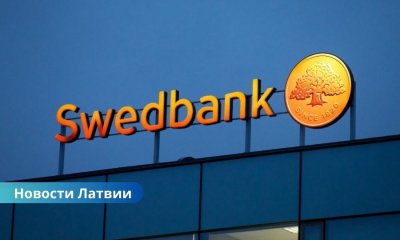 🔴 Сбой в работе Swedbank: клиенты пожаловались на недоступность сервисов.