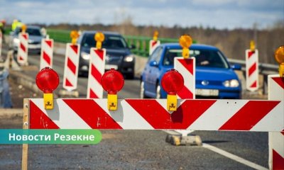 В Резекненском крае стартует масштабная реконструкция дорог на €4,66 млн: новые рабочие места и поддержка бизнеса.