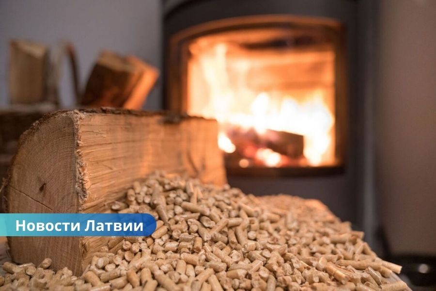 Последний шанс: жители Латвии могут подать заявки на поддержку теплоснабжения из фондов ЕС.