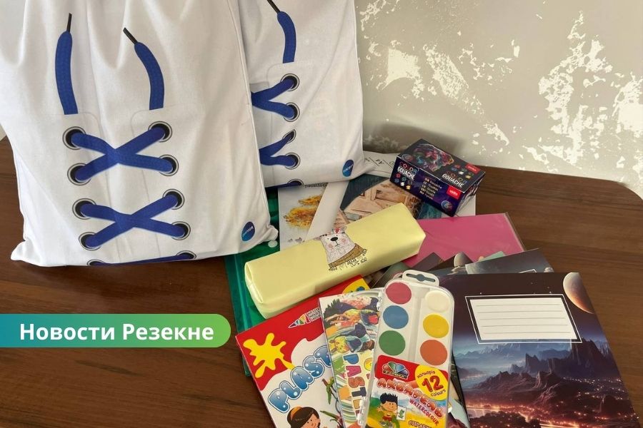 Первоклассники Резекненского края получили подарочные наборы к Дню знаний.