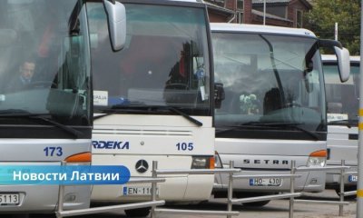 В 2026 году Латвию ждёт сокращение автобусных и железнодорожных маршрутов.