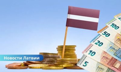 Сейм Латвии поднял порог взыскания налоговых долгов: что изменится для должников и VID.